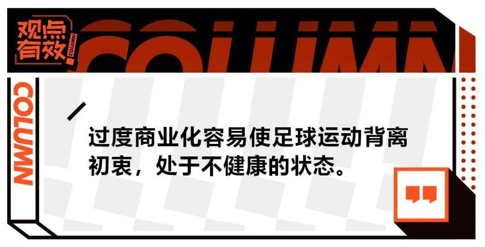 项链？叶辰更加不解：那项链是专柜买的，不可能有假呀。